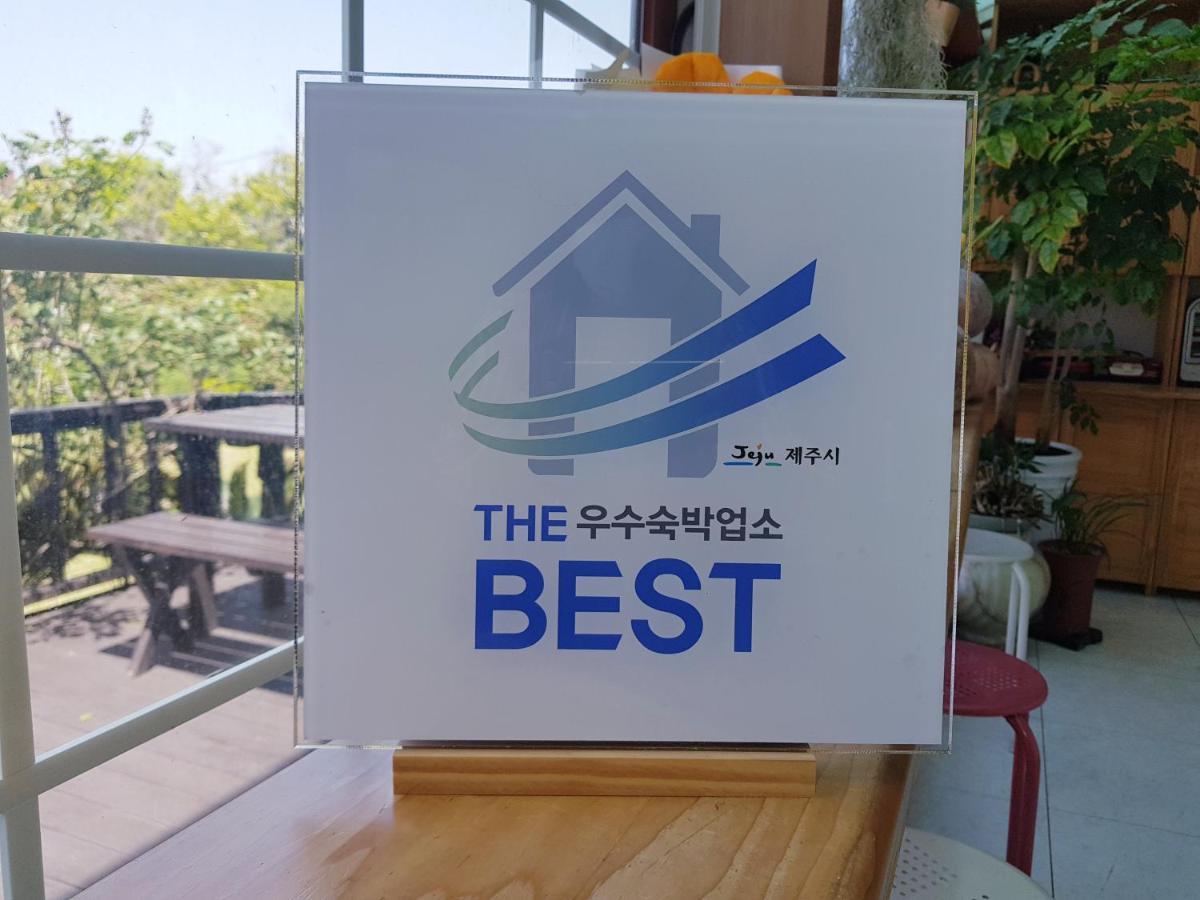 Jeju Again Olle Pension Екстериор снимка